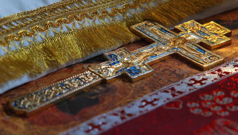 Κυριακή μετά την Ύψωση του Τιμίου Σταυρού