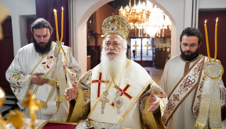 Βεροίας Παντελεήμων: “Ας εξετάσουμε και ας ελέγξουμε τον εαυτό μας” (ΦΩΤΟ)
