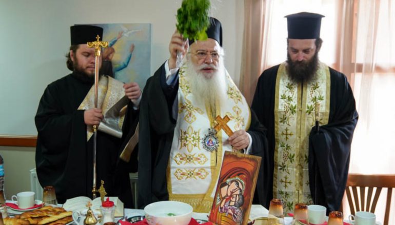 Αγιασμός στο Κέντρο ΑΜΕΑ «Μέριμνα» από τον Μητροπολίτη Βεροίας (ΦΩΤΟ)