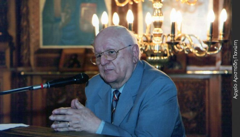 Αριστείδου Πανώτη: Η ΔΙΟΡΘΟΔΟΞΗ ΣΥΖΗΤΗΣΗ ΓΙΑ ΤΟΝ ΔΕΥΤΕΡΟ ΓΑΜΟ ΤΩΝ ΙΕΡΕΩΝ