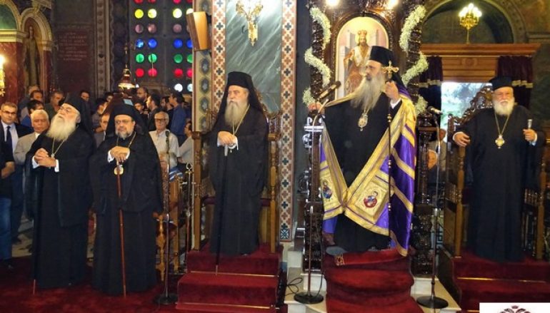 Τα Ονομαστήρια του Μητροπολίτη Σπάρτης Ευσταθίου (ΦΩΤΟ)