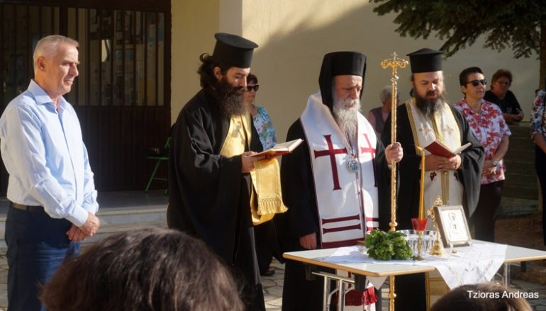 Αγιασμός σε σχολεία από τον Μητροπολίτη Γρεβενών (ΦΩΤΟ)