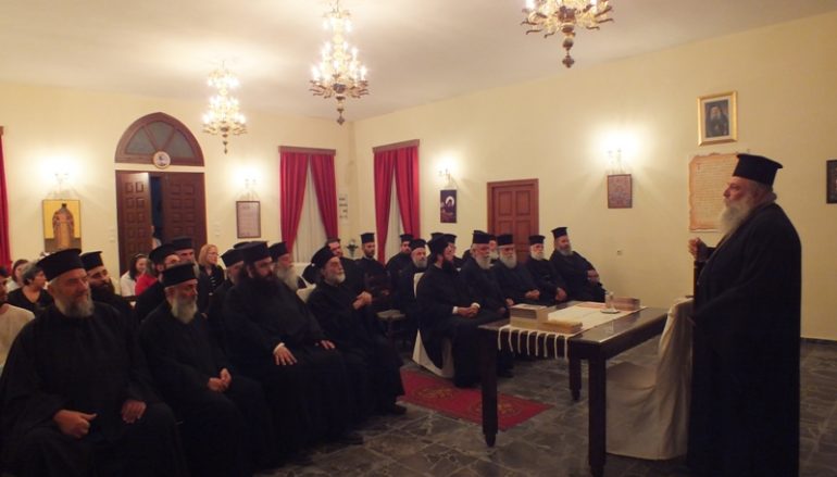 Ιερατική Σύναξη Ιερέων και Κατηχητών στη Νάξο (ΦΩΤΟ)
