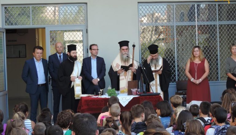 Εναρκτήριοι Σχολικοί Αγιασμοί από τον Μητροπολίτη Άρτης (ΦΩΤΟ)
