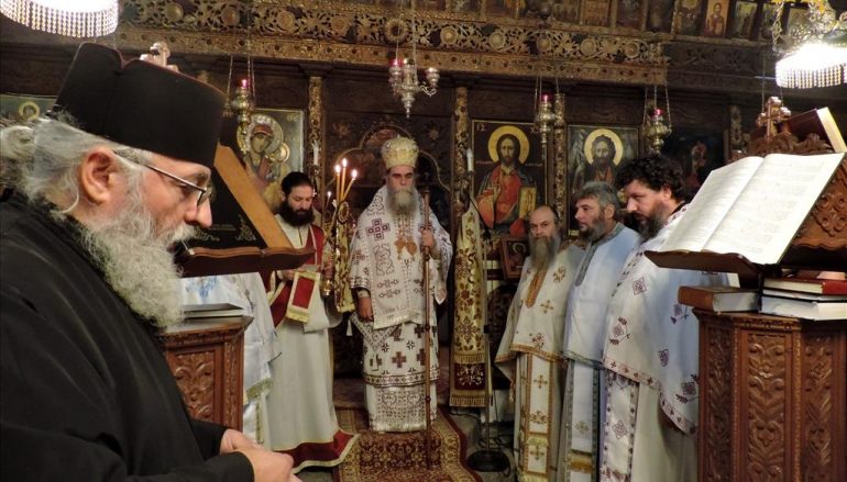 Αρχιερατική Θ. Λειτουργία στην Ι. Μονή Αγ. Αικατερίνης Καταρράκτη Άρτης