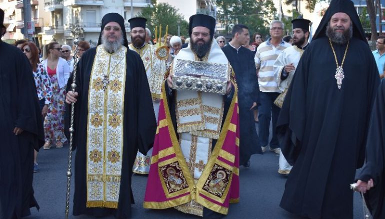 Η Κομοτηνή υποδέχθηκε Ιερό Λείψανο της Αγίας Ελπίδος (ΦΩΤΟ)