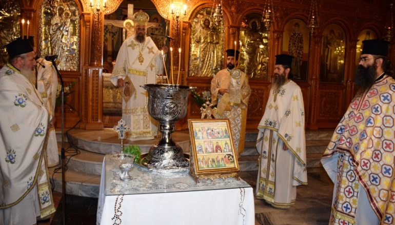 Αγρυπνία για το νέο εκκλησιαστικό έτος στη Μητρόπολη Θεσσαλιώτιδος (ΦΩΤΟ)