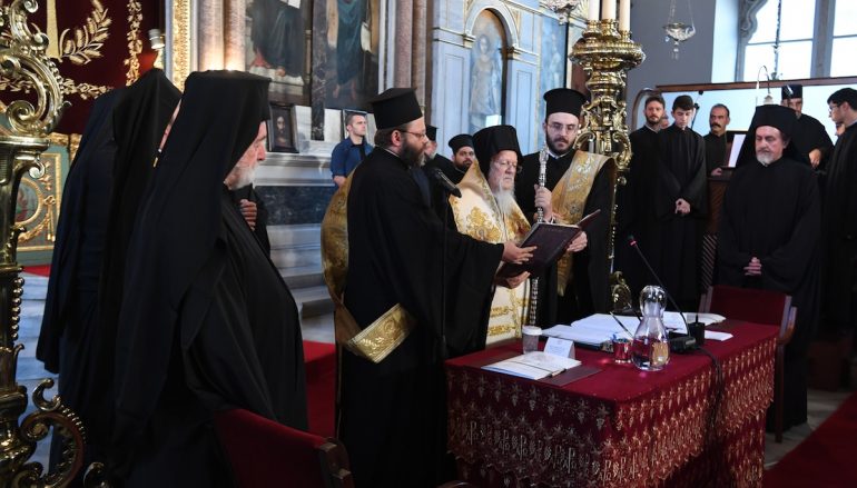 Ξεκίνησαν οι εργασίες της Σύναξης της Ιεραρχίας του Οικουμενικού Θρόνου (ΦΩΤΟ)