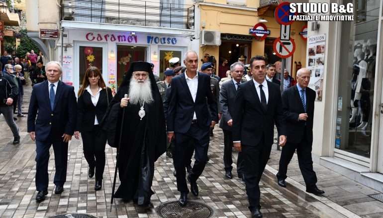 Τον Πρώτο Κυβερνητη της Ελλάδος Ι. Καποδίστρια τίμησε το Ναύπλιο (ΦΩΤΟ)
