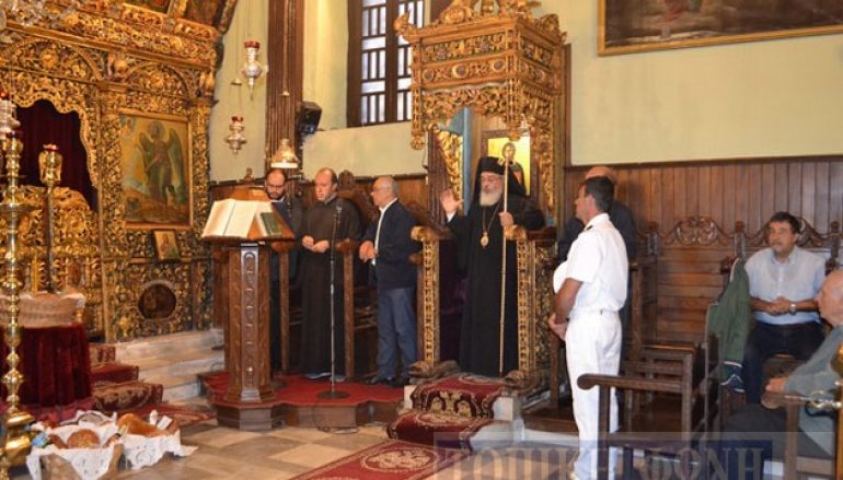 Αρχιερατικός Εσπερινός του Αγίου Ιερομάρτυρος Αλκίσωνος στην Ι. Μ. Πρεβέζης