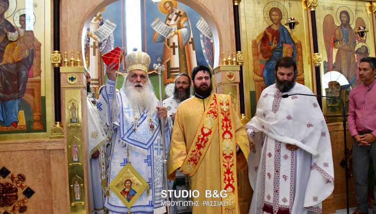Χειροτονία Διακόνου από τον Μητροπολίτη Αργολίδος (ΦΩΤΟ)