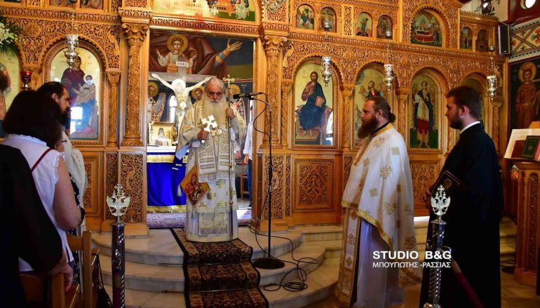 Eορτή Aνακομιδής των Ιερών λειψάνων του Αγ. Νεκταρίου στο Ναύπλιο (ΦΩΤΟ)