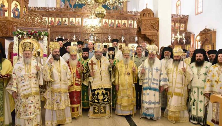 Τα Ονομαστήρια του Μητροπολίτη Ταμασού Ησαΐα (ΦΩΤΟ)