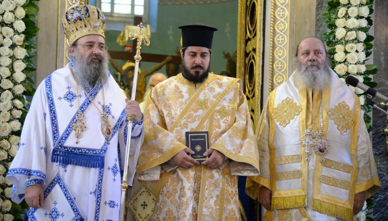 Χειροτονία Διακόνου από τον Μητροπολίτη Πατρών Χρυσόστομο (ΦΩΤΟ)