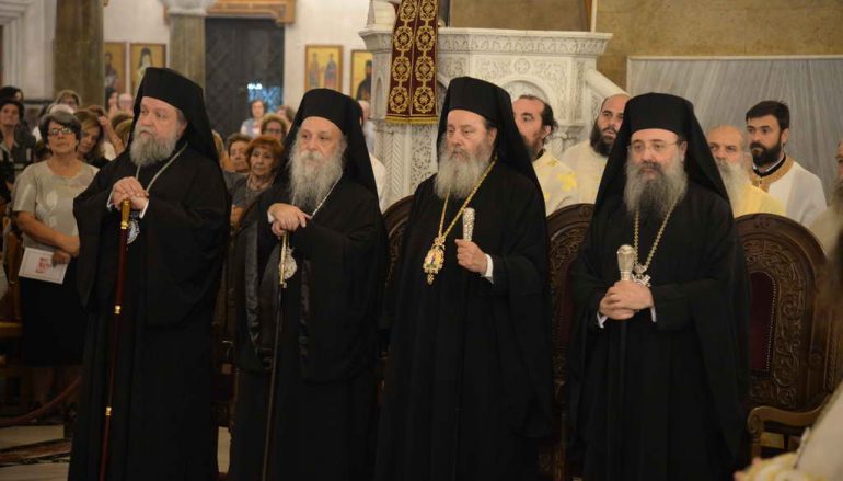 Πολυαρχιερατικός Εσπερινός για την Επανακομιδή της Τιμίας Κάρας του Αγ. Ανδρέα