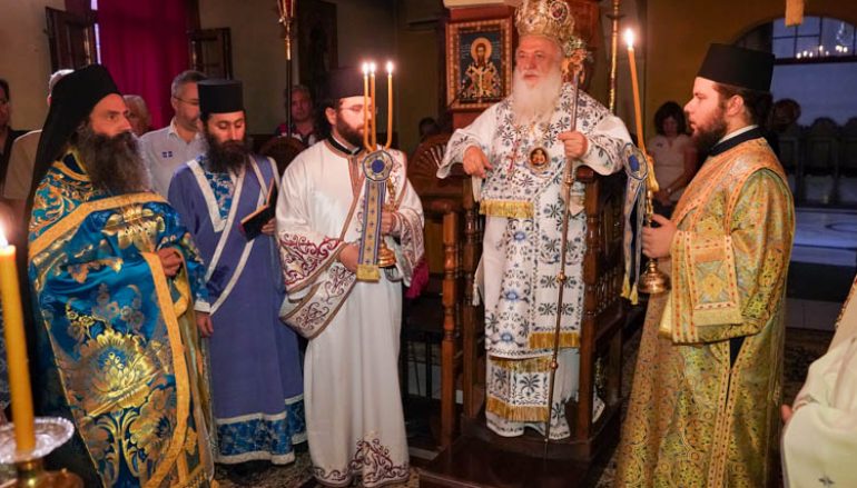 Εορτάστηκε το Γενέθλιον της Θεοτόκου στην Ι. Μητρόπολη Βεροίας (ΦΩΤΟ)