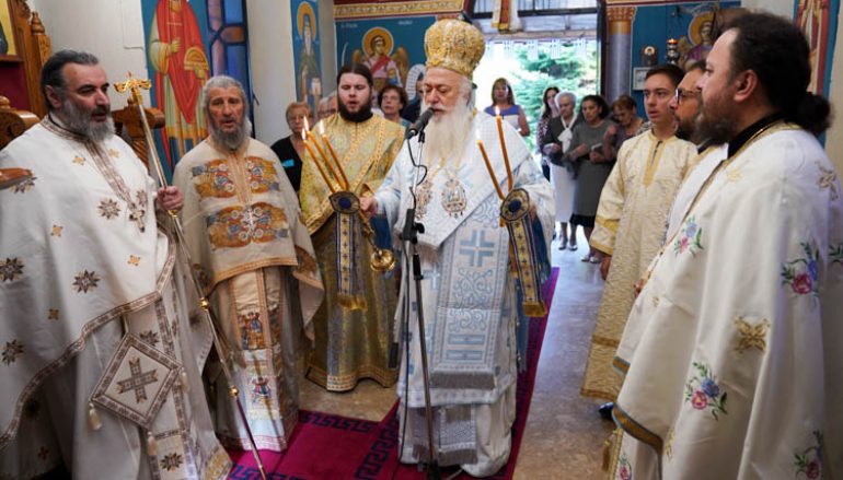Αρχιερατική Θ. Λειτουργία στο Γηροκομείο Νάουσας (ΦΩΤΟ)