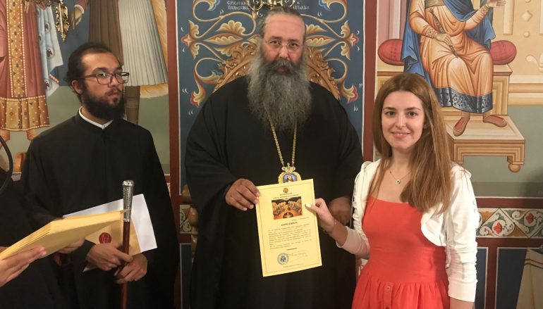 Σύναξη Κατηχητών στην Ι. Μητρόπολη Κίτρους (ΦΩΤΟ)