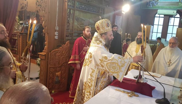 Εορτή του Αγίου Ιωάννου του Θεολόγου στο Νέο Μυλότοπο Γιαννιτσών (ΦΩΤΟ)