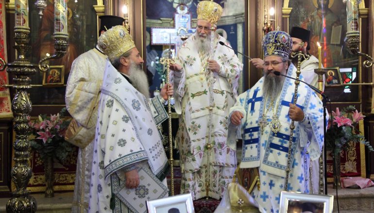 Ολοκληρώθηκαν οι εργασίες του Γ΄ Μοναστικού Συνεδρίου στην Λευκάδα (ΦΩΤΟ)