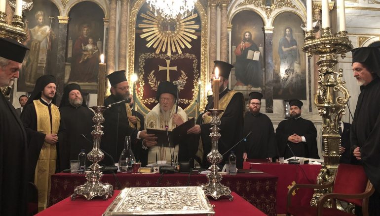 Ολοκληρώθηκε η Σύναξη των Ιεραρχών του Οικουμενικού Θρόνου (ΦΩΤΟ)
