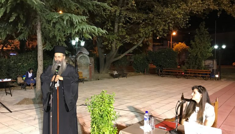 Εκδήλωση για τις εκτρώσεις στην Ιερά Μητρόπολη Κίτρους