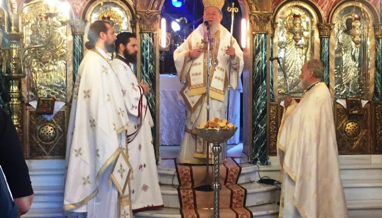 Αρχιερατική Θ. Λειτουργία στην πυρόπληκτη ενορία Κοντοδεσπότη Ψαχνών (ΦΩΤΟ)