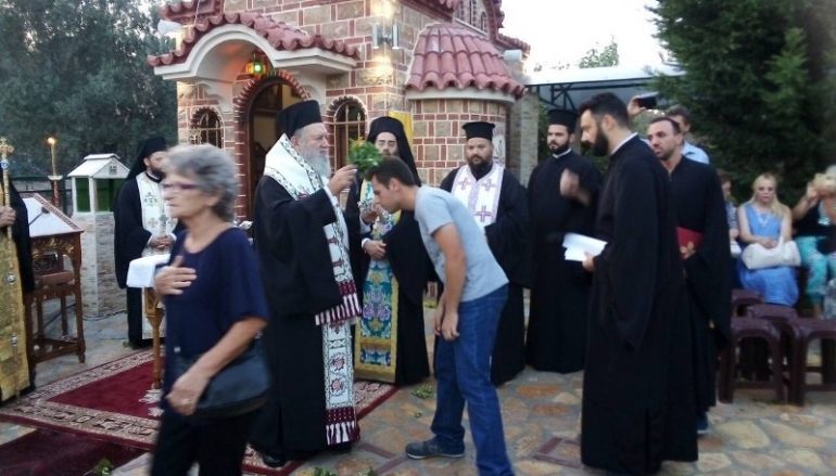 Θυρανοίξια Παρεκκλησίου από τον Μητροπολίτη Χαλκίδος (ΦΩΤΟ)