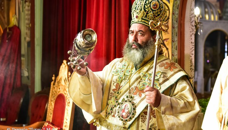 Λαγκαδά: “Η ζωή του Σταυρού είναι αυτή που προσφέρει την Ουράνια Μακαριότητα”