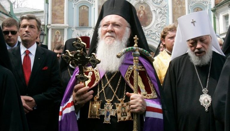 Εξαρχία στην Ουκρανία από το Οικουμενικό Πατριαρχείο