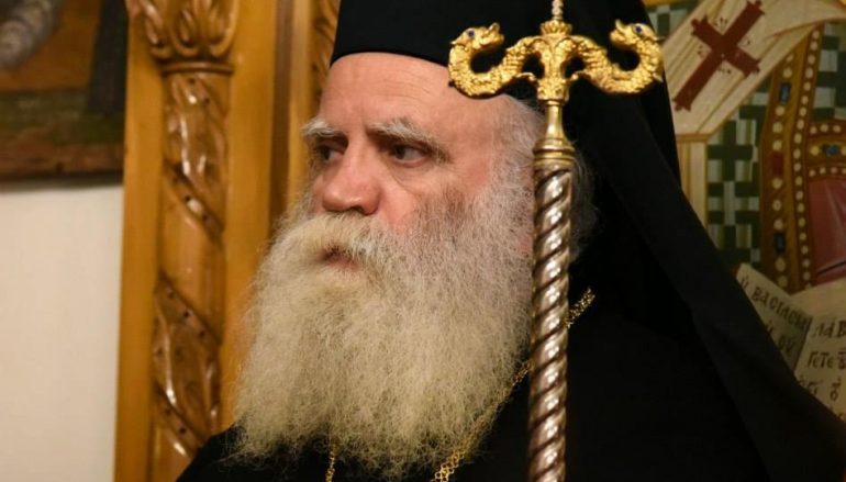 Έκκληση του Μητροπολίτη Κυθήρων για ενότητα του Ορθόδοξου κόσμου