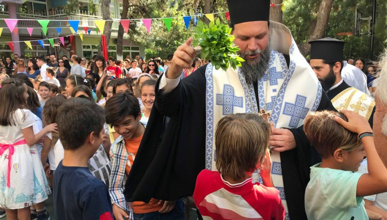 Ο Αγιασμός του νέου Σχολικού έτους από τον Μητροπολίτη Ν. Ιωνίας (ΦΩΤΟ)