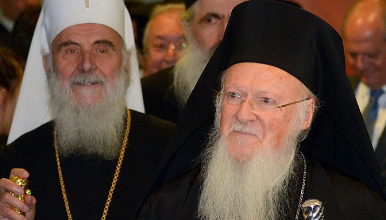 Συνάντηση του Οικουμενικού Πατριάρχη με τον Πατριάρχη Σερβίας