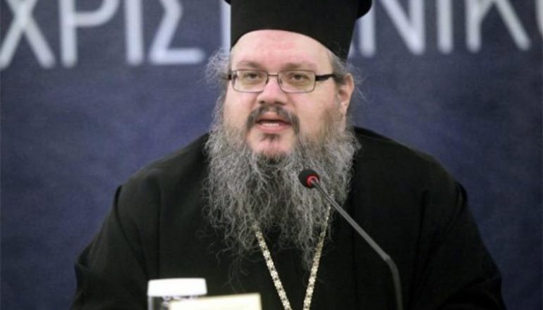 Το “πράσινο φως” στον Αρχιμ. Ιερώνυμο Νικολόπουλο για την Μητρόπολη Λαρίσης