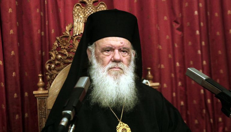 Αρχιεπίσκοπος Ιερώνυμος: “Δεν φοβάμαι την Τουρκία”