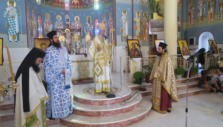 Κυριακή μετά την Ύψωση του Τιμίου Σταυρού στην Ι. Μ. Φθιώτιδος (ΦΩΤΟ)