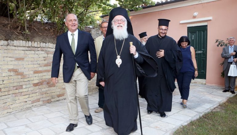 Ο Αρχιεπίσκοπος Αλβανίας στο Μουσείο Καποδίστρια Κέρκυρας (ΦΩΤΟ)