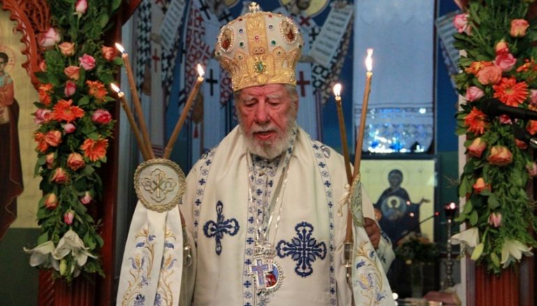 Βελτιώθηκε η υγεία του Μητροπολίτη Περιστερίου Χρυσοστόμου