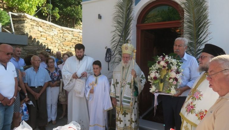 Η εορτή της Ινδίκτου στη Μητρόπολη Σύρου (ΦΩΤΟ)