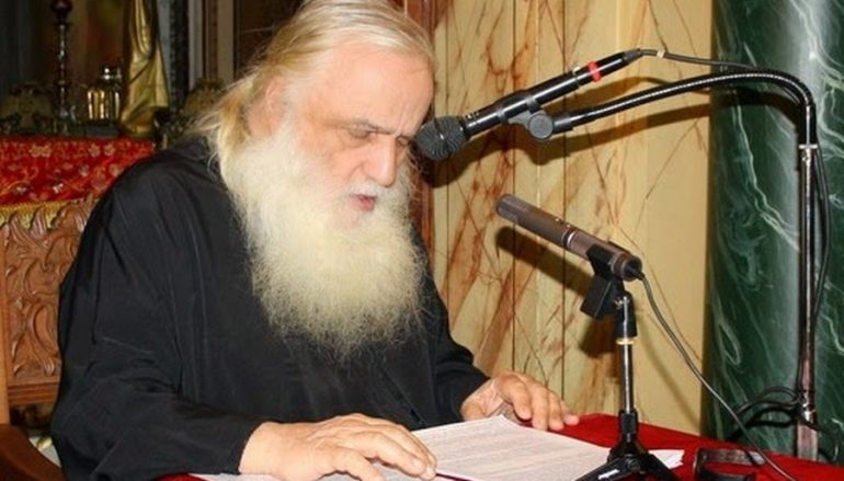 Στη Μνήμη του π. Κωνσταντίνου Στρατηγοπούλου