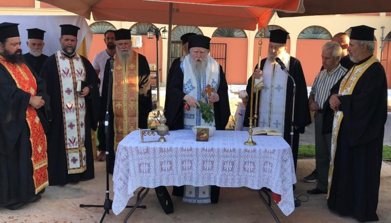 Εγκαίνια «Πάρκου Χριστίνας» στο Άσυλο Ανιάτων Γαστούνης (ΦΩΤΟ)