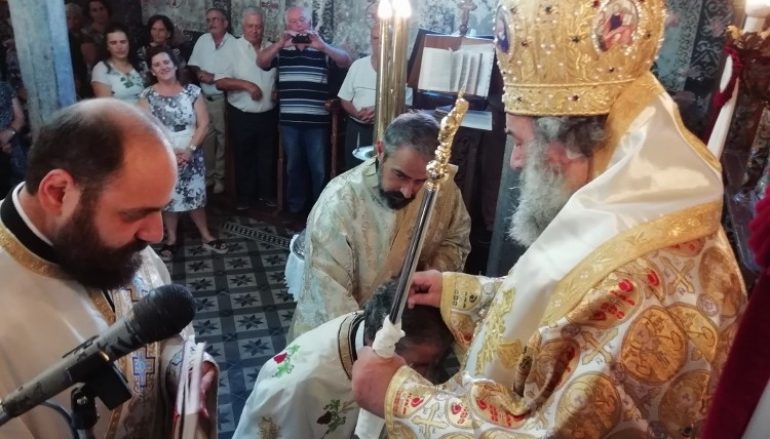 Χειροθεσία Πνευματικού από τον Μητροπολίτη Μάνης (ΦΩΤΟ)