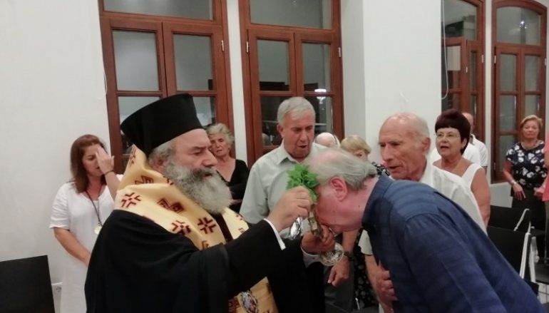 Αγιασμός για την έναρξη των μαθημάτων του Μουσικού Ομίλου Γυθείου (ΦΩΤΟ)