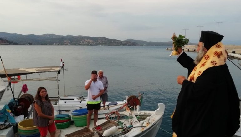 Αγιασμός για την νέα αλιευτική περίοδο από τον Μητροπολίτη Μάνης (ΦΩΤΟ)