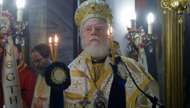 Στις 27 Οκτωβρίου το ετήσιο Μνημόσυνο του μακαριστού Μητροπολίτη Μάνης