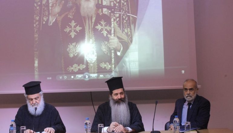 Ο Αρχιεπίσκοπος στην παρουσίαση του νέου βιβλίου του Μητροπολίτη Κορωνείας