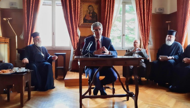 Hμερίδα με θέμα: “Μεταμοσχεύσεις… Ιατρική και Θεολογική προσέγγιση” (ΦΩΤΟ)