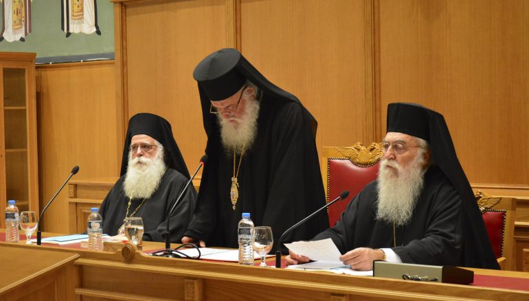 Ο Χαιρετισμός του Αρχιεπισκόπου Ιερωνύμου στο Διεθνές Συνέδριο