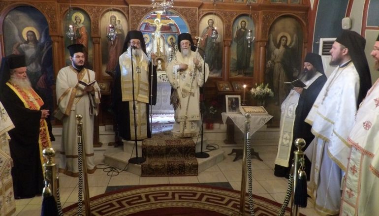 Εννεαήμερο Μνημόσυνο της μητρός του Μητροπολίτη Κορίνθου (ΦΩΤΟ)