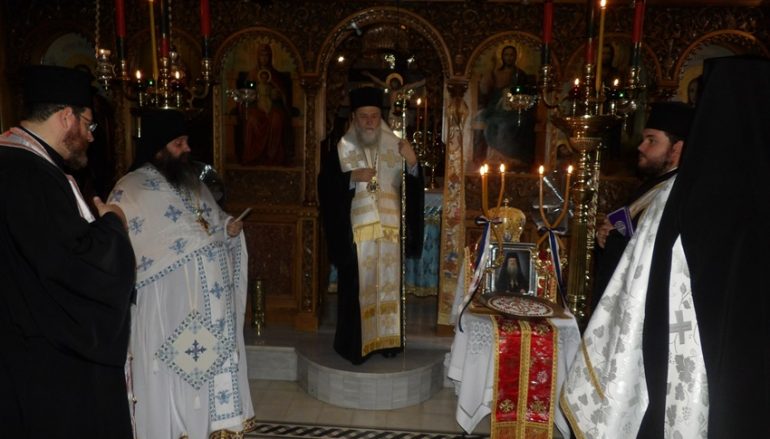 Μνημόσυνο του Μακαριστού Επισκόπου Κανώπου Σπυρίδωνος (ΦΩΤΟ)